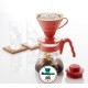Set Hario V60 color Rojo